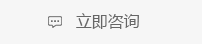 首页 | J9集团公司官方网站