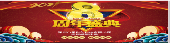 首页 | J9集团公司官方网站
