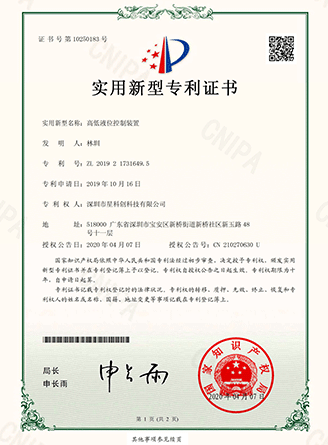 首页 | J9集团公司官方网站