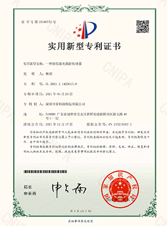 首页 | J9集团公司官方网站