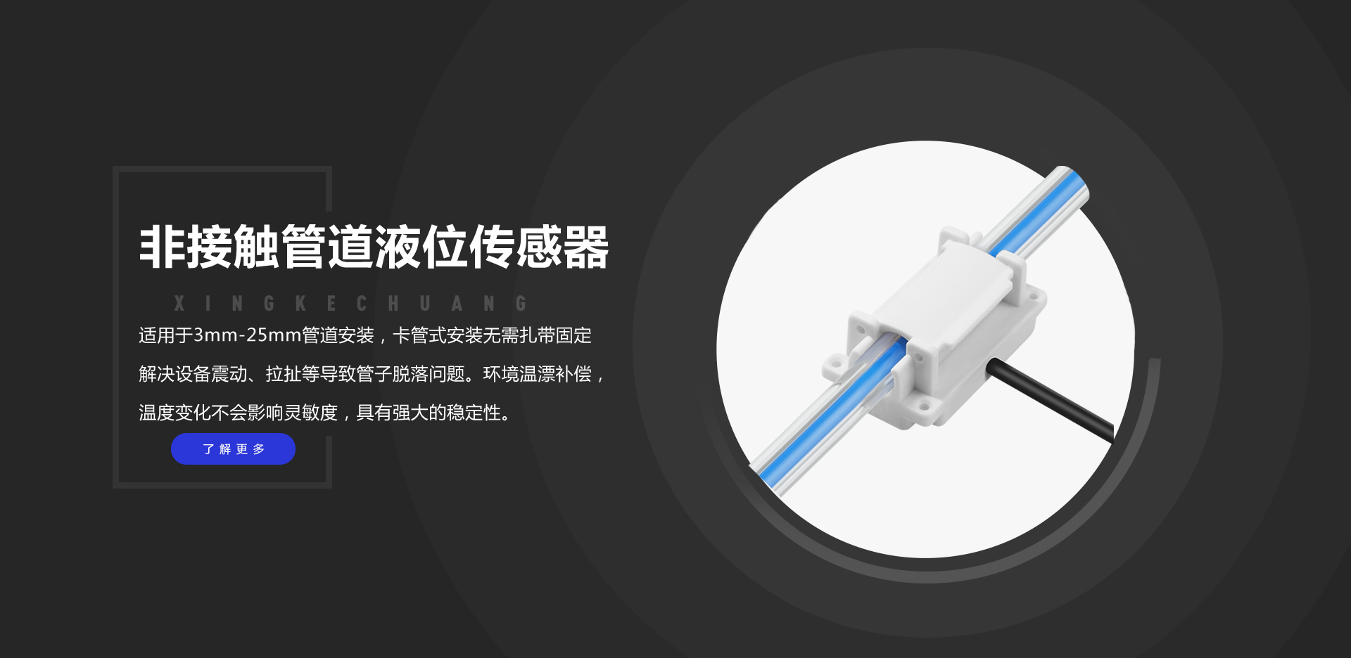 首页 | J9集团公司官方网站