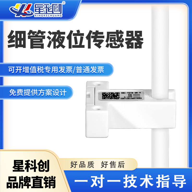 首页 | J9集团公司官方网站