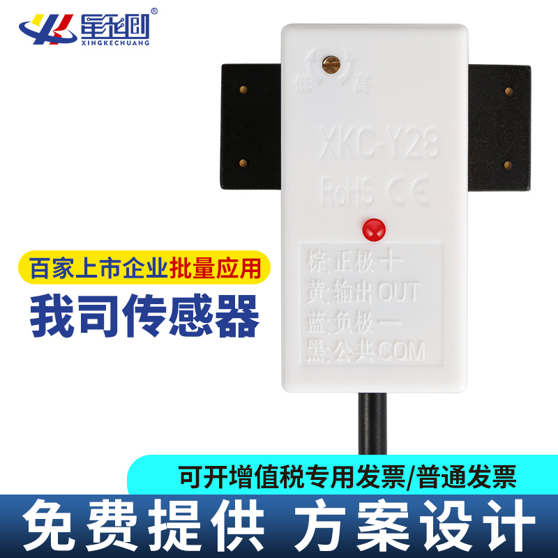 首页 | J9集团公司官方网站