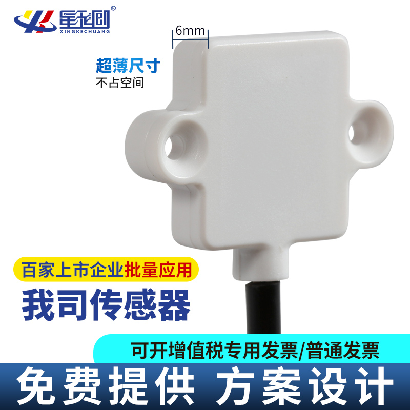 首页 | J9集团公司官方网站