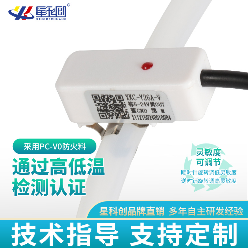 首页 | J9集团公司官方网站