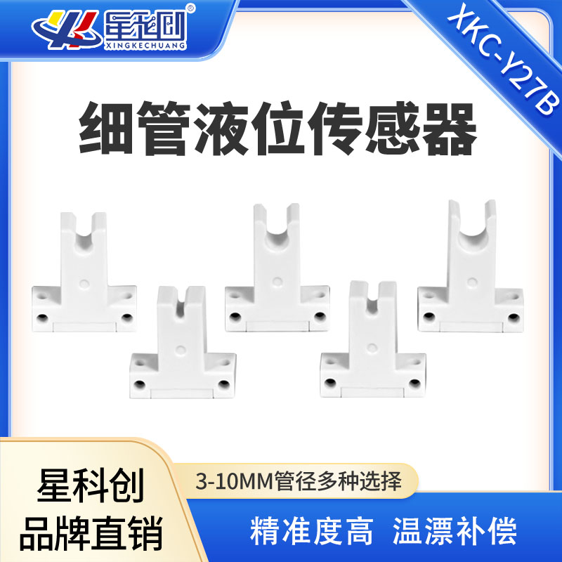 首页 | J9集团公司官方网站