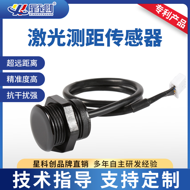 首页 | J9集团公司官方网站