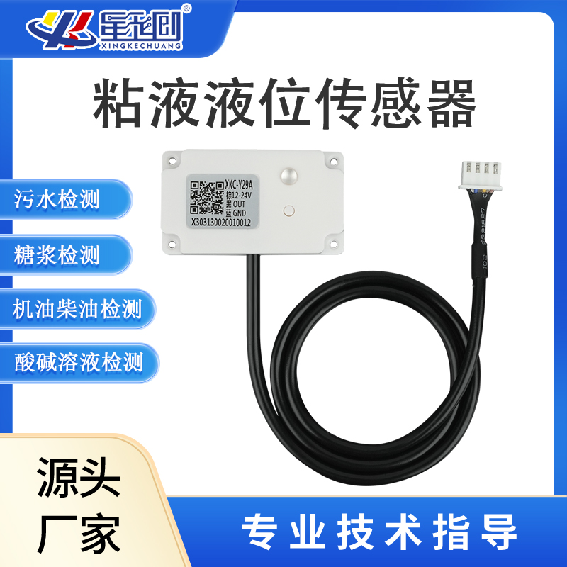 首页 | J9集团公司官方网站