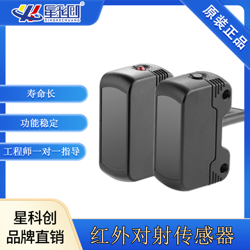 首页 | J9集团公司官方网站