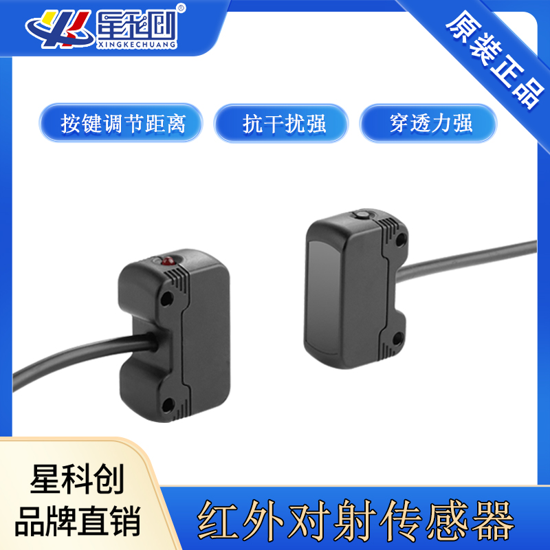 首页 | J9集团公司官方网站