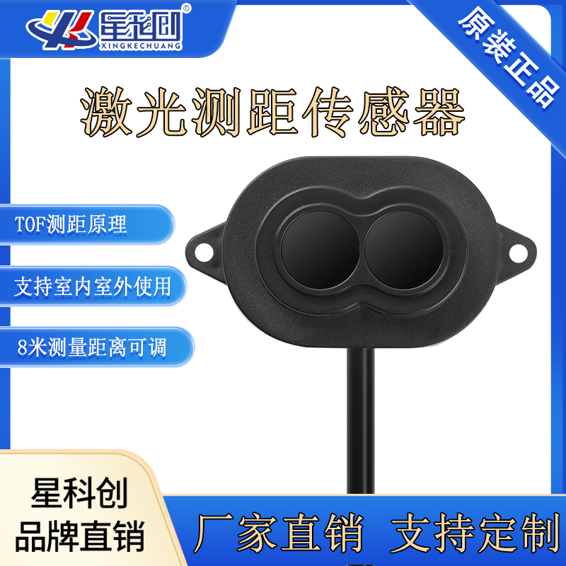 首页 | J9集团公司官方网站