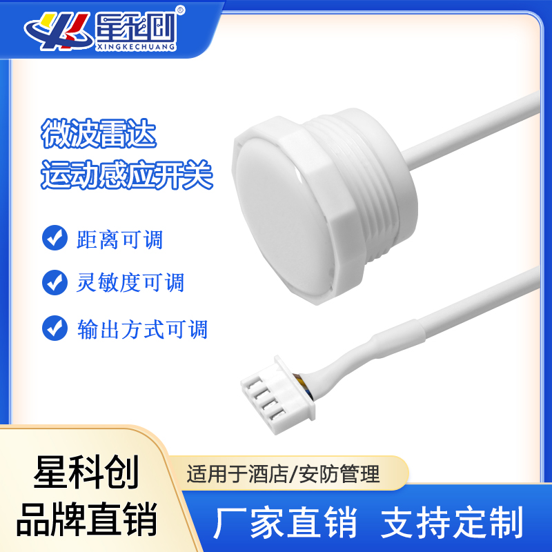 首页 | J9集团公司官方网站