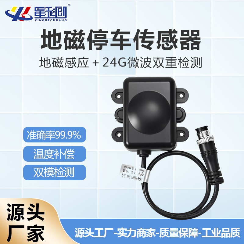 首页 | J9集团公司官方网站