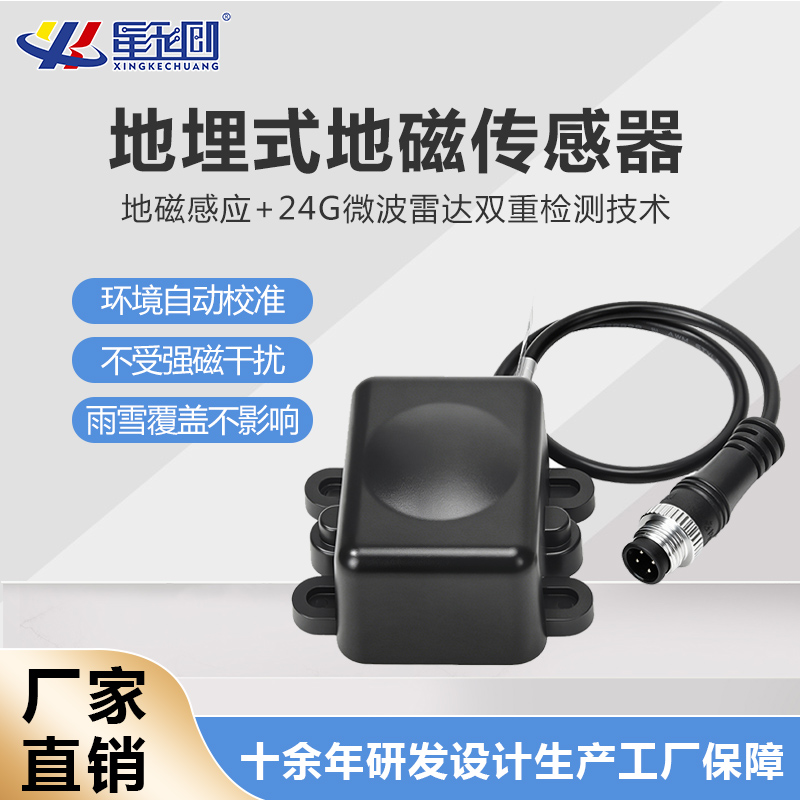 首页 | J9集团公司官方网站